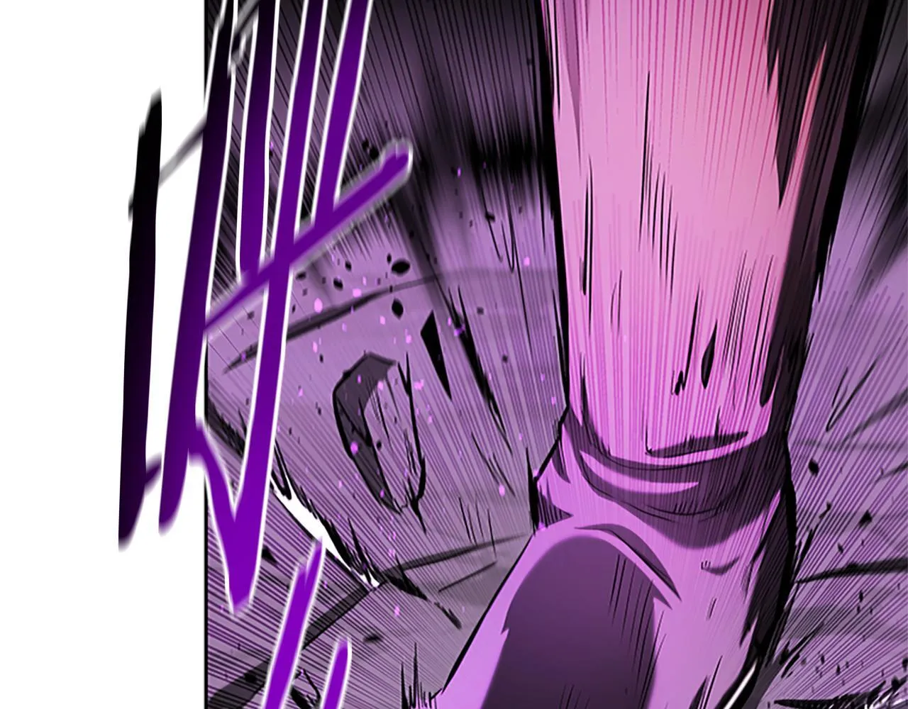 第45话 可怕的阵法 第218页