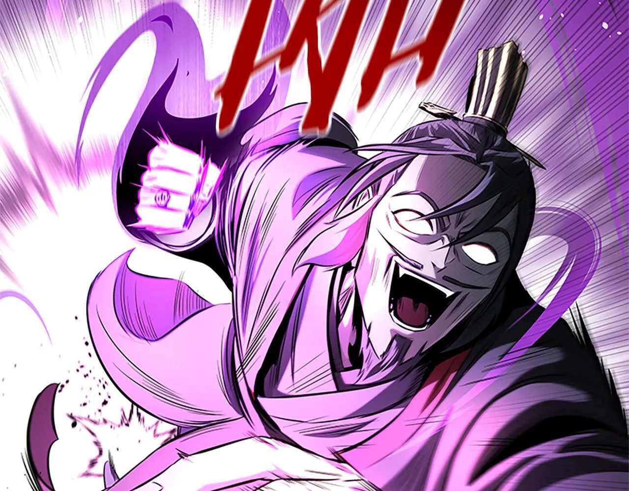第46话 让我再次送你上路 第3页