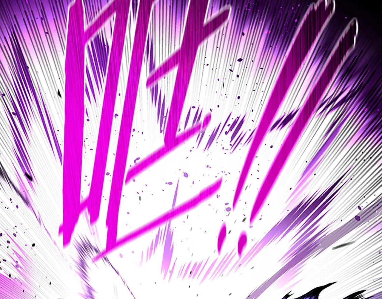 第46话 让我再次送你上路 第14页