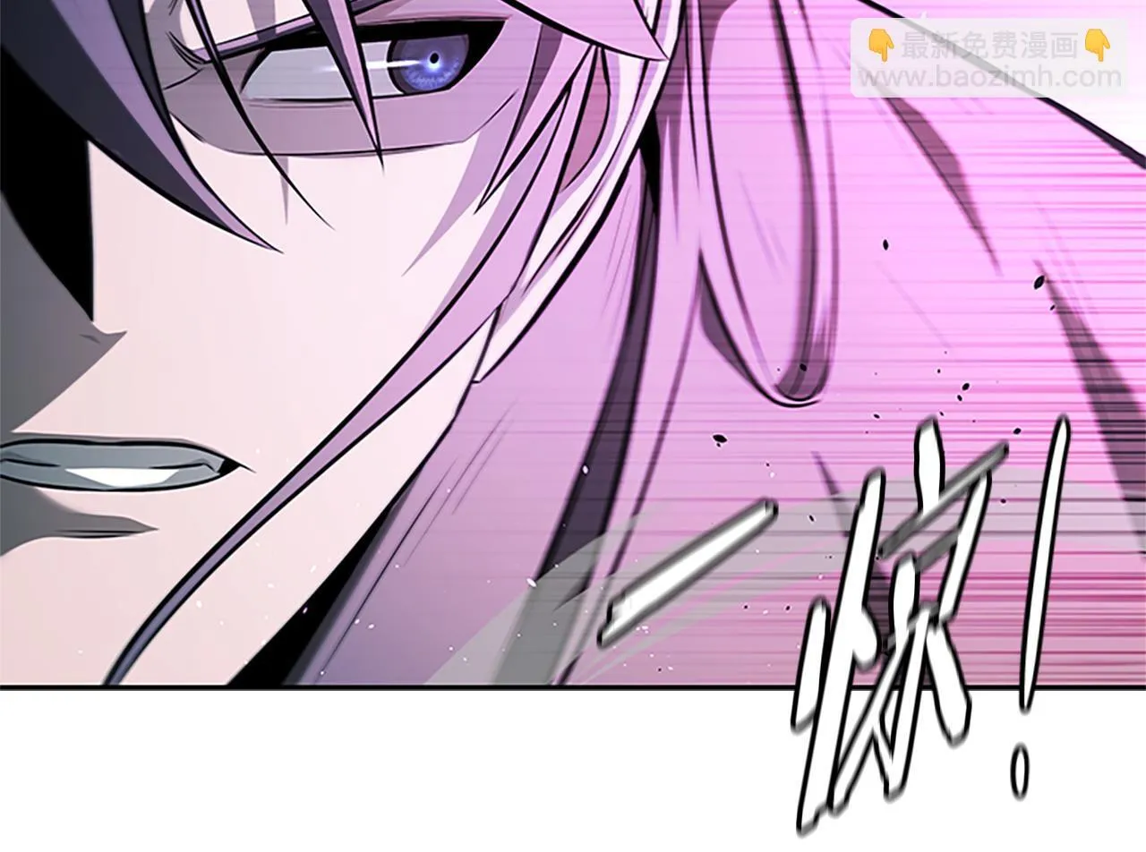 第46话 让我再次送你上路 第31页