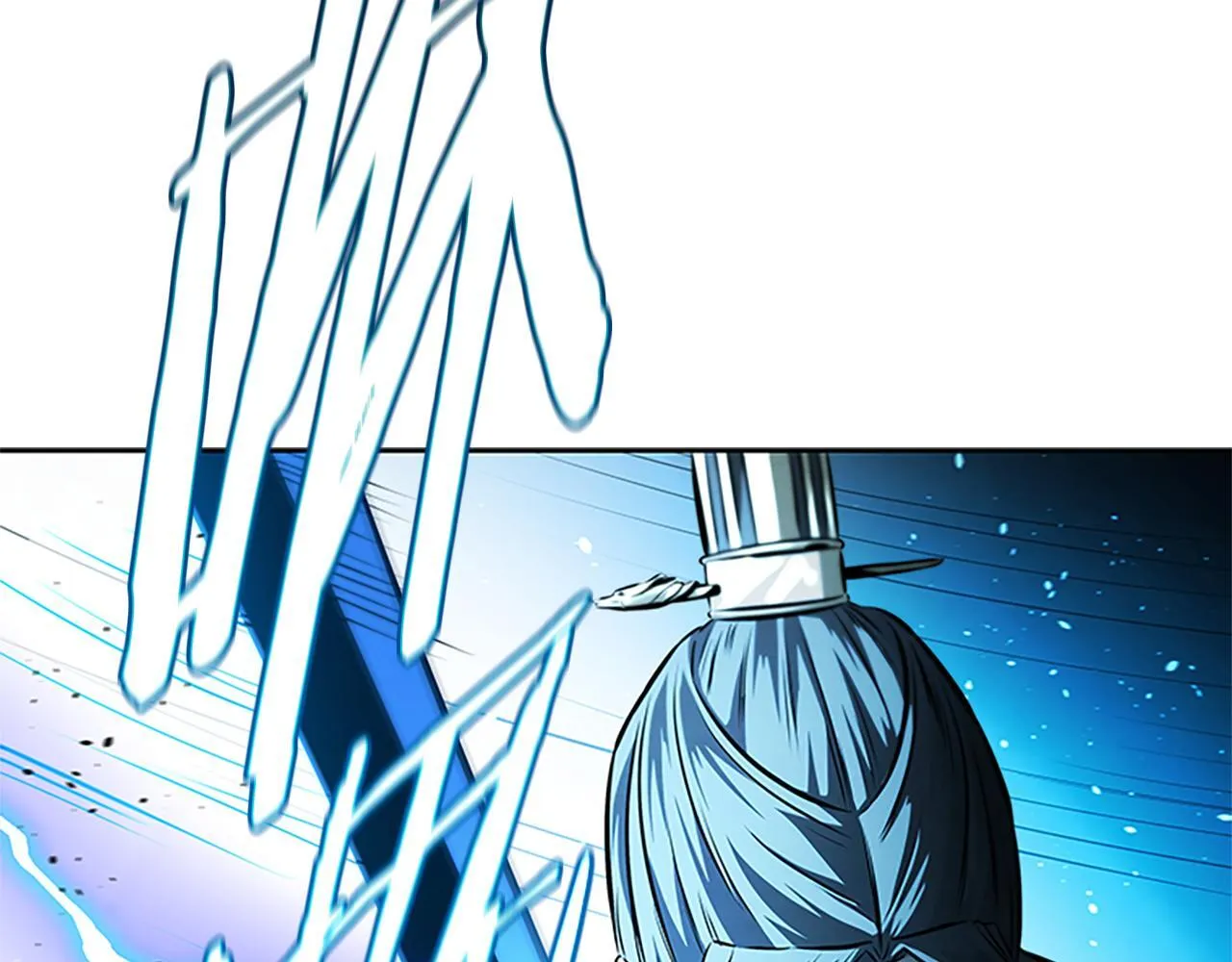 第46话 让我再次送你上路 第62页