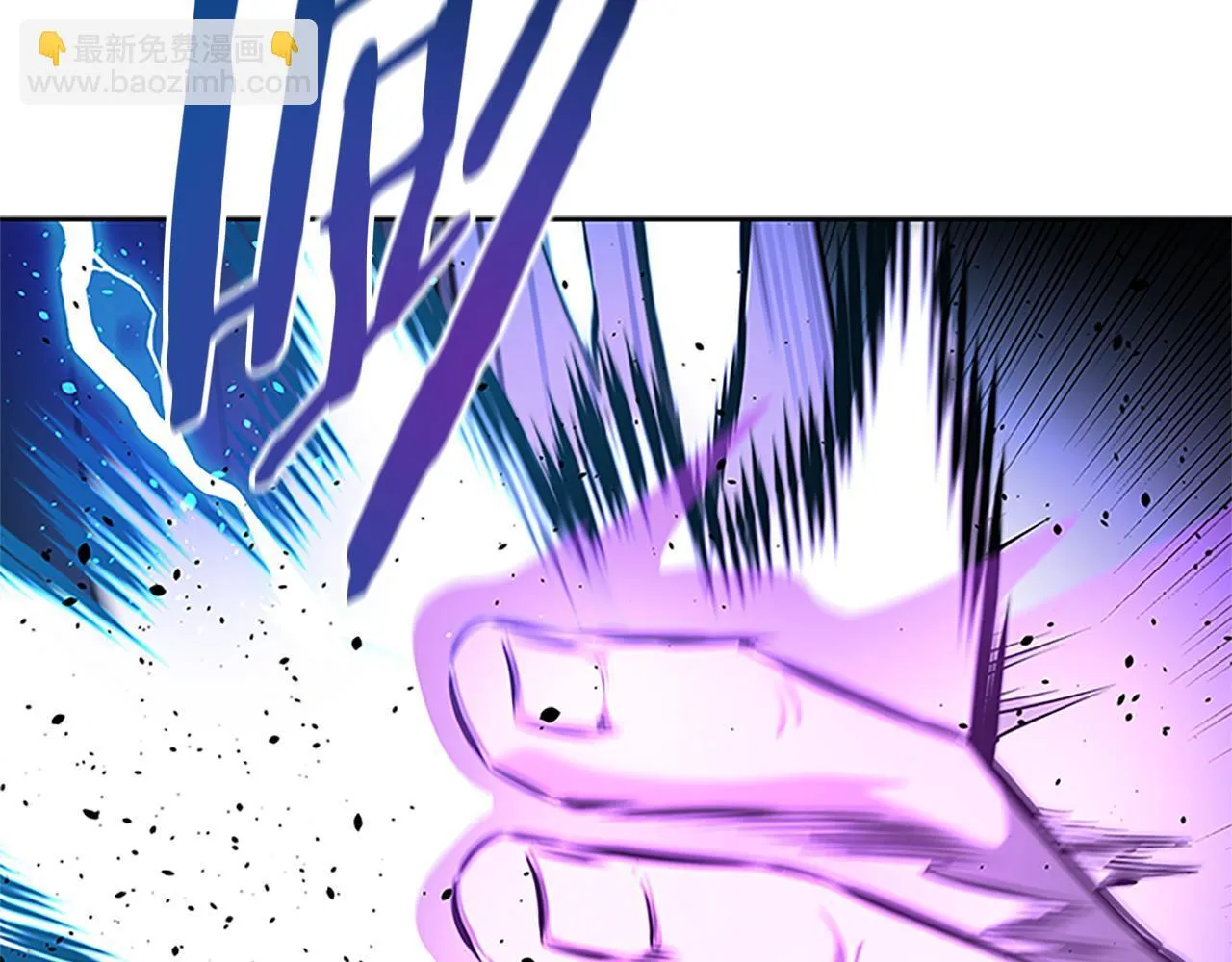 第46话 让我再次送你上路 第66页