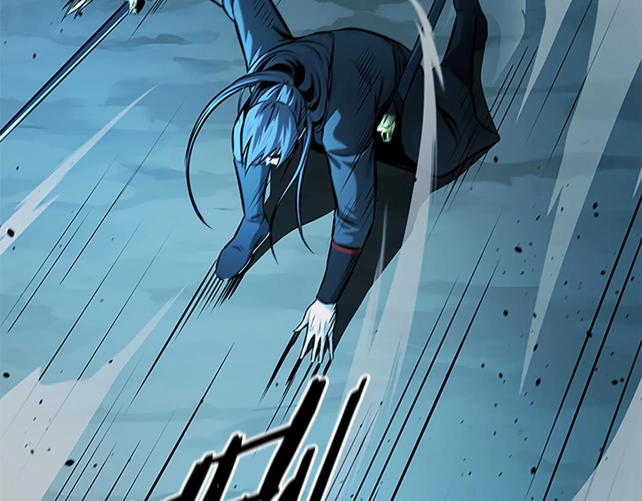 第46话 让我再次送你上路 第82页