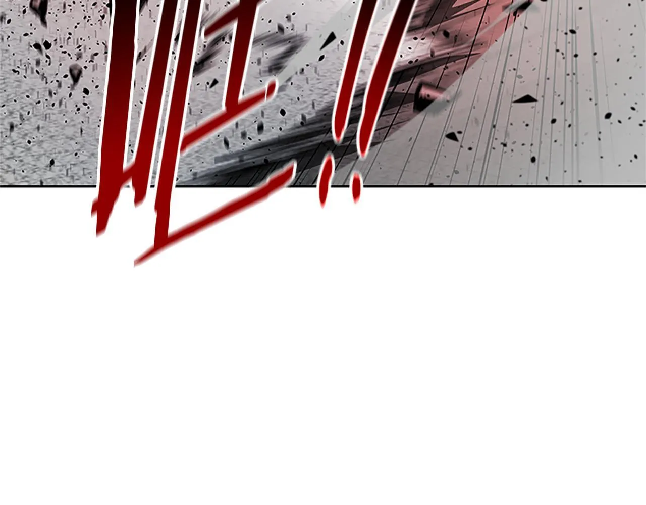 第46话 让我再次送你上路 第116页