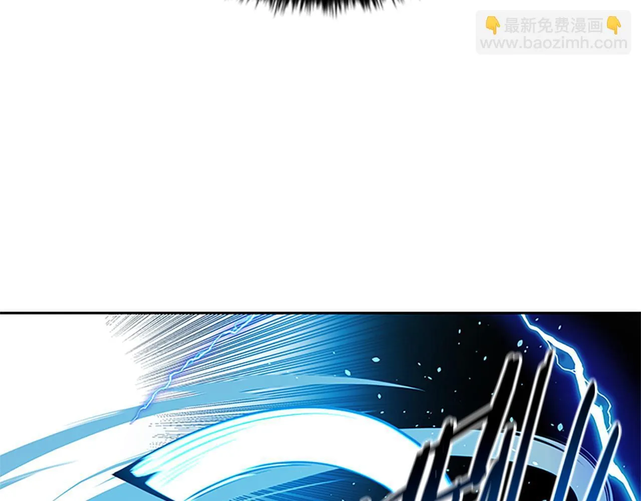 第46话 让我再次送你上路 第156页