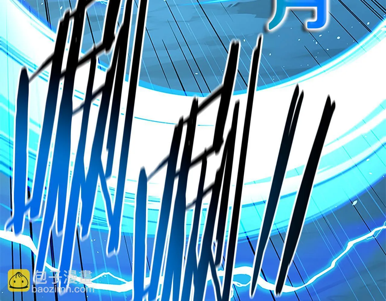 第46话 让我再次送你上路 第158页