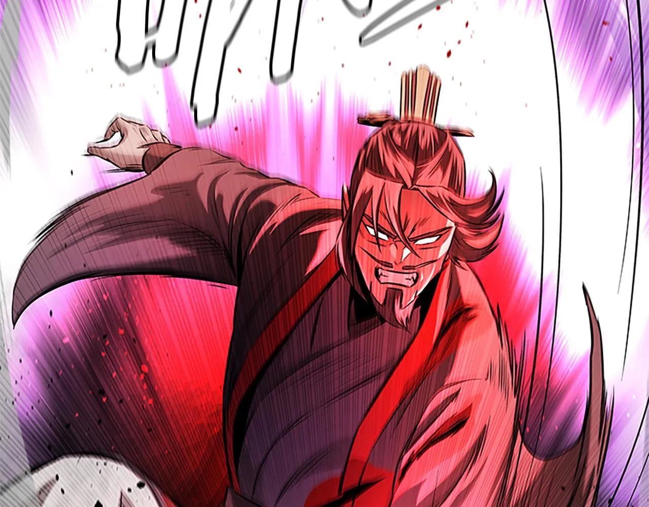 第46话 让我再次送你上路 第191页