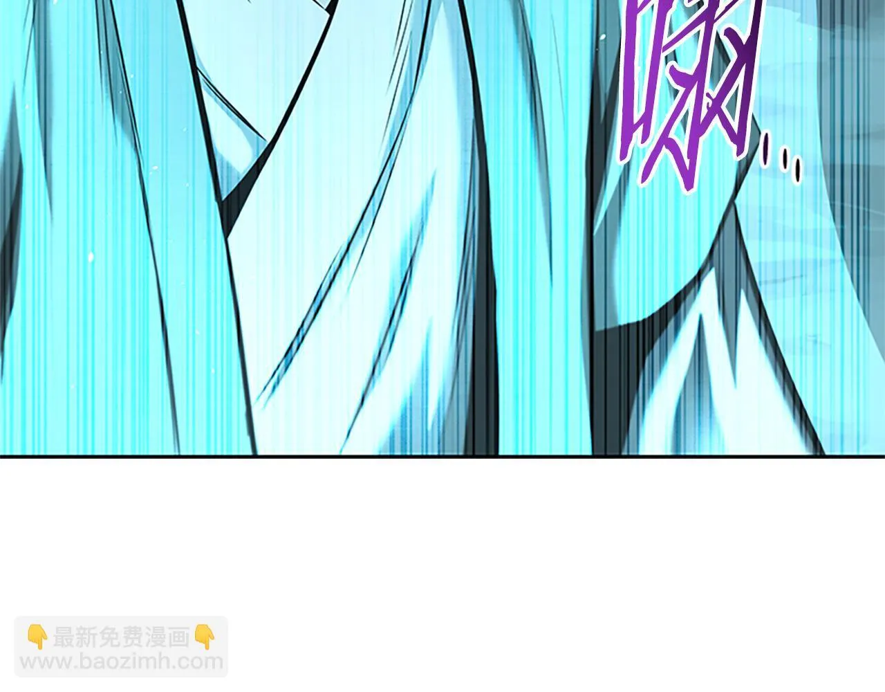 第46话 让我再次送你上路 第202页
