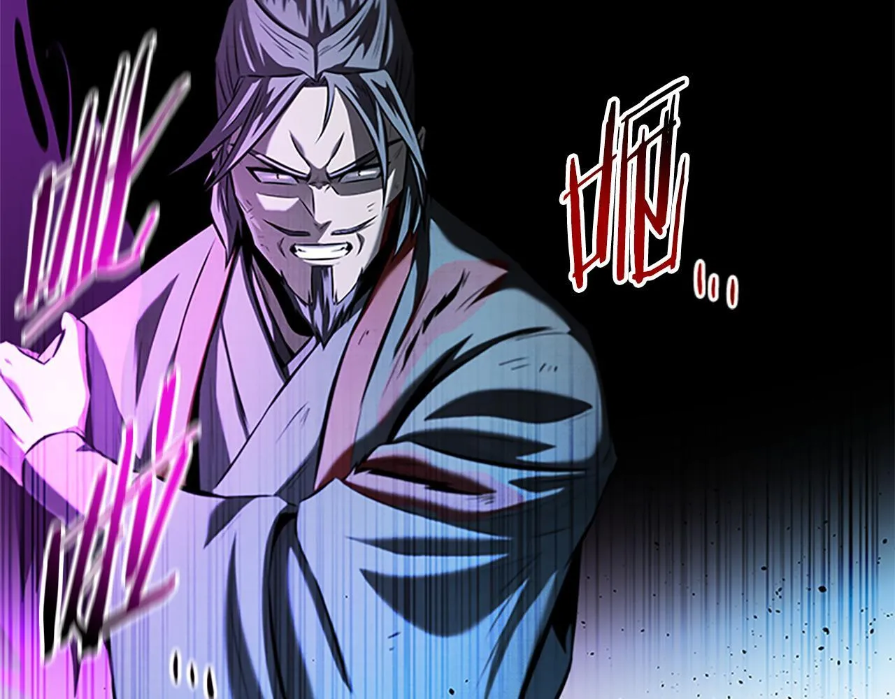 第47话 险象环生 第30页