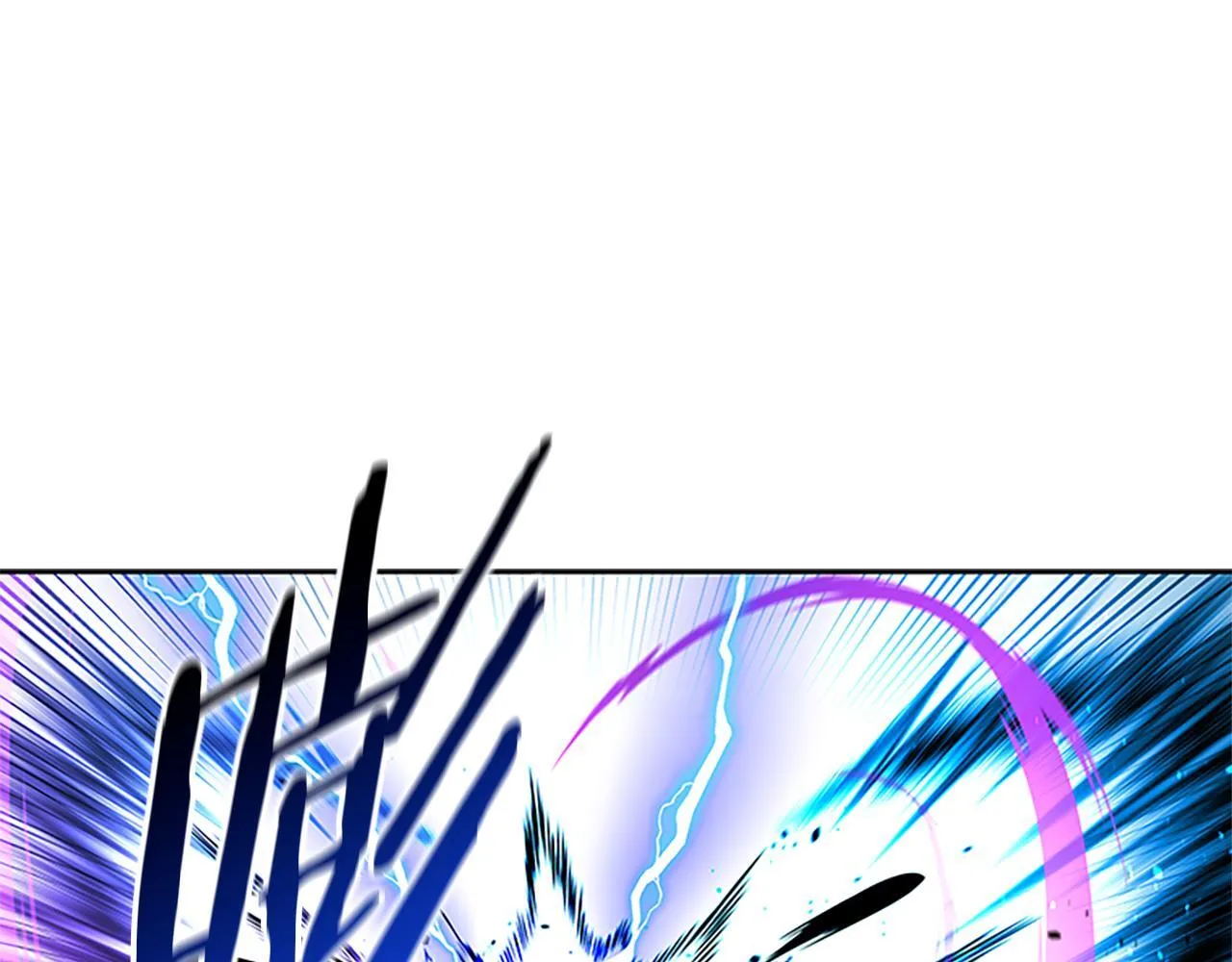 第47话 险象环生 第83页