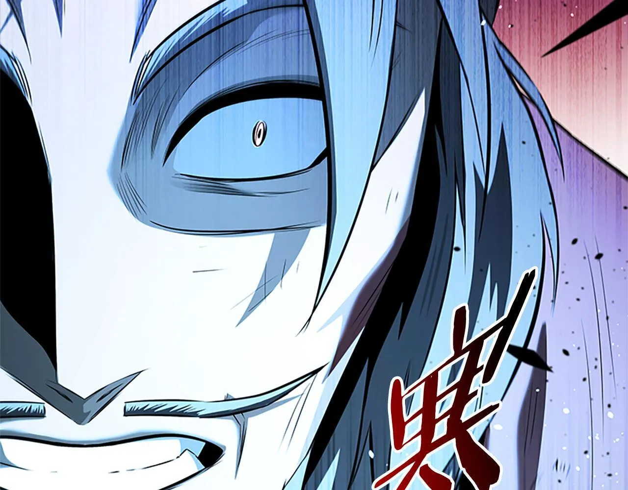 第47话 险象环生 第129页