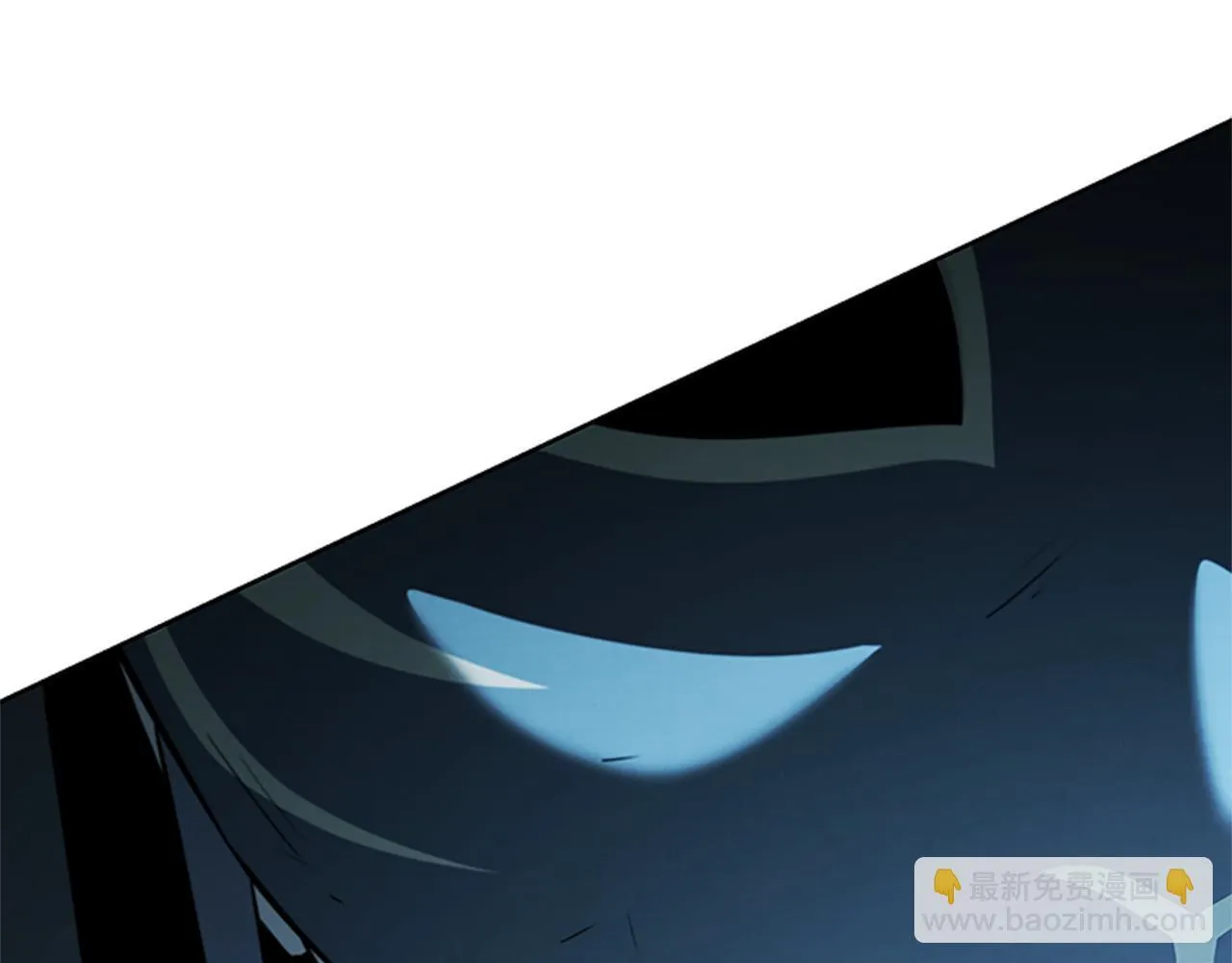 第55话 他到底是什么人 第8页
