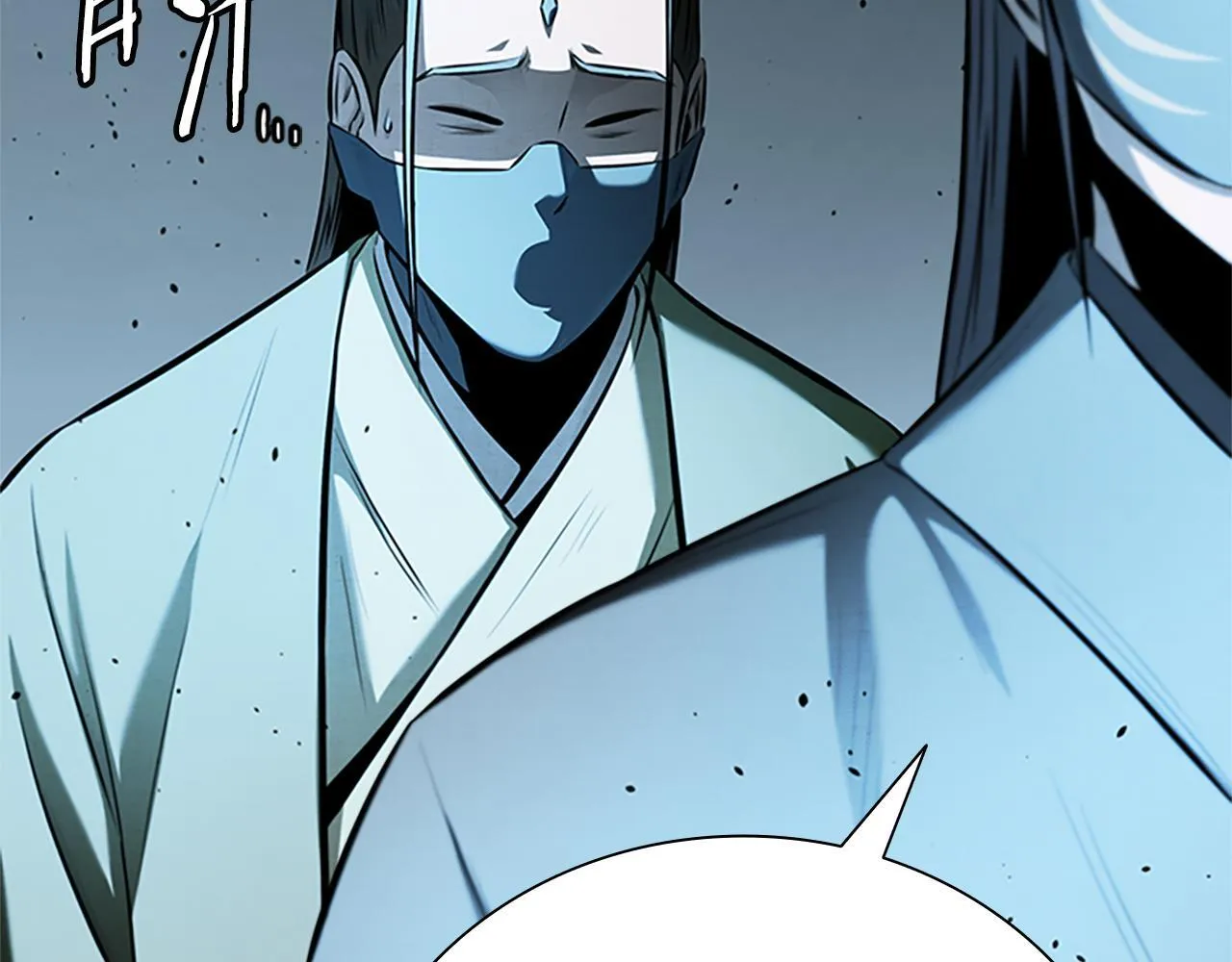 第55话 他到底是什么人 第234页