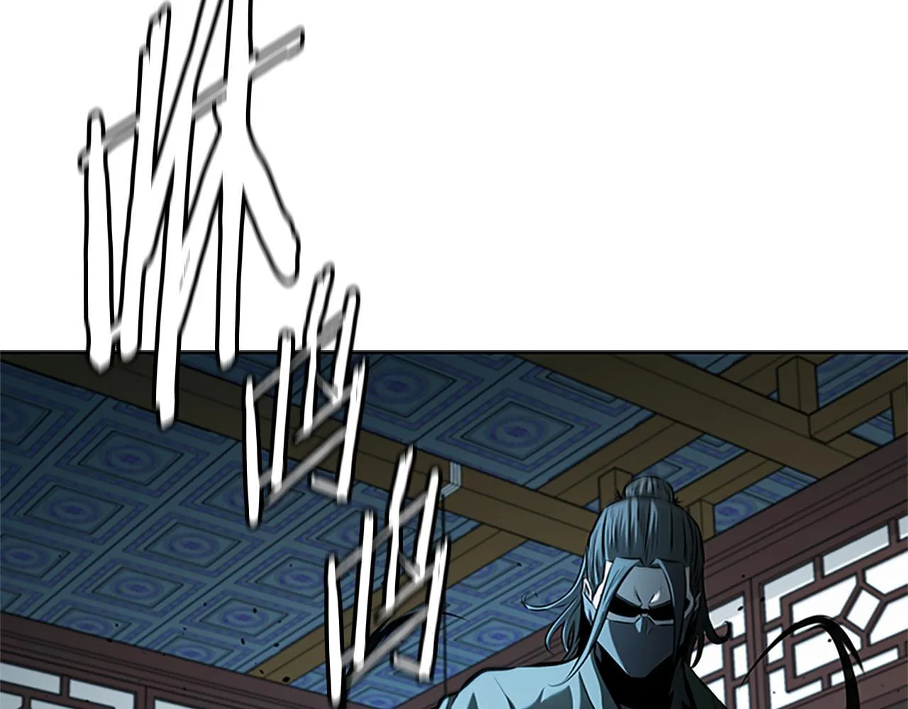 第57话 再遇故人 第4页