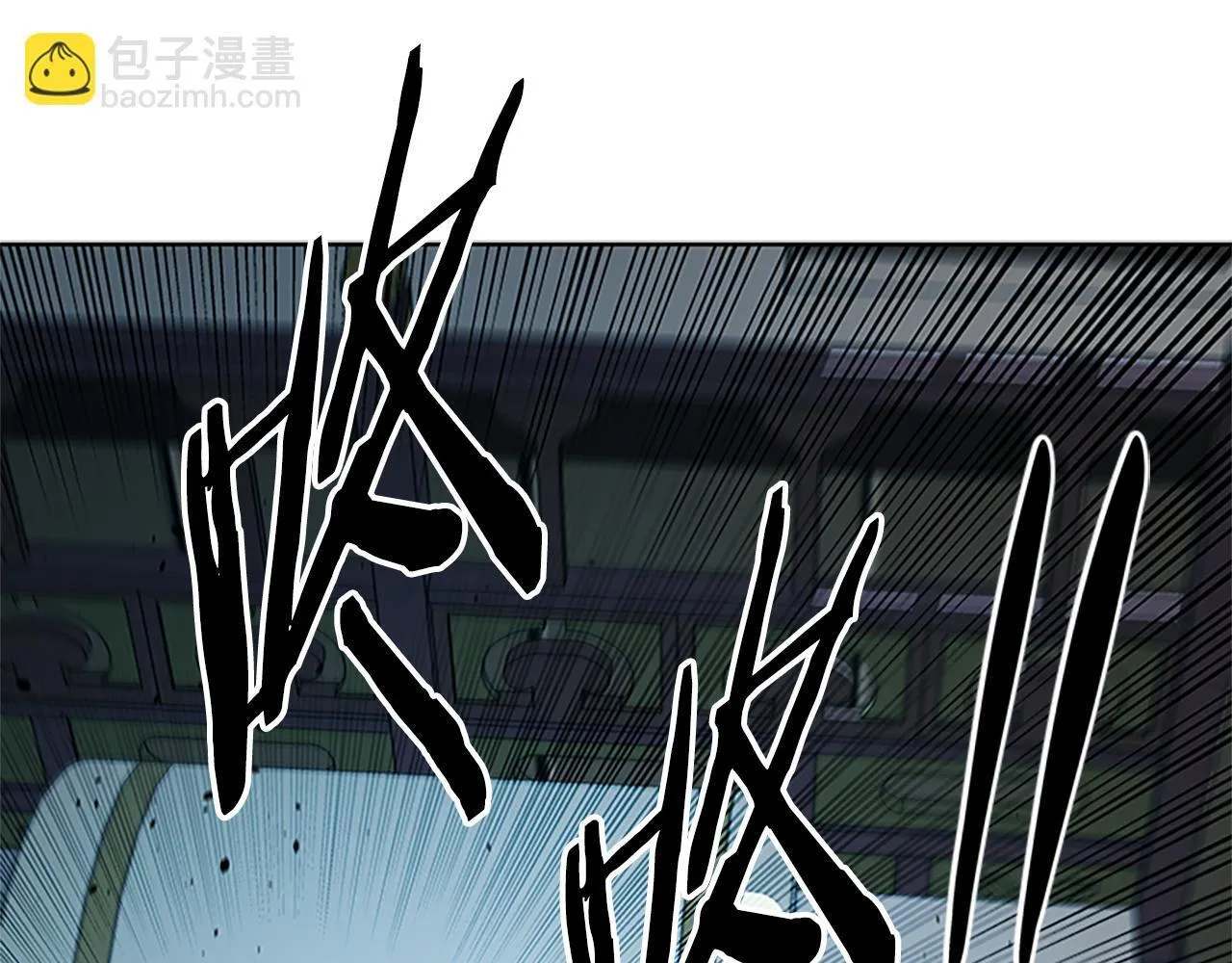 第57话 再遇故人 第19页