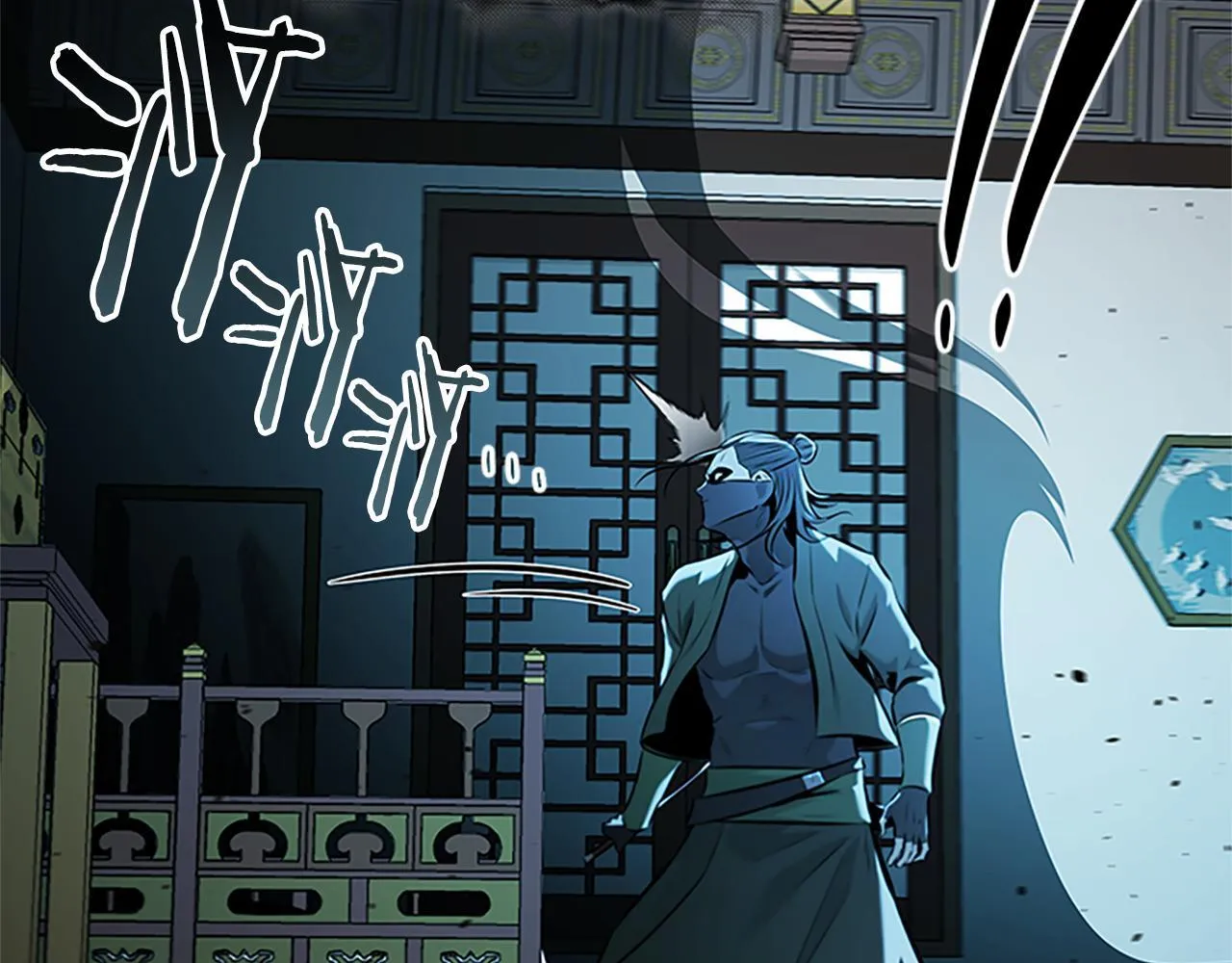 第57话 再遇故人 第23页