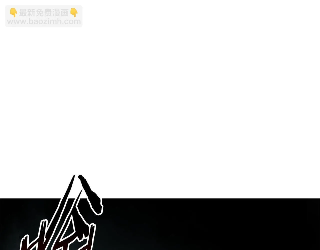 第57话 再遇故人 第29页