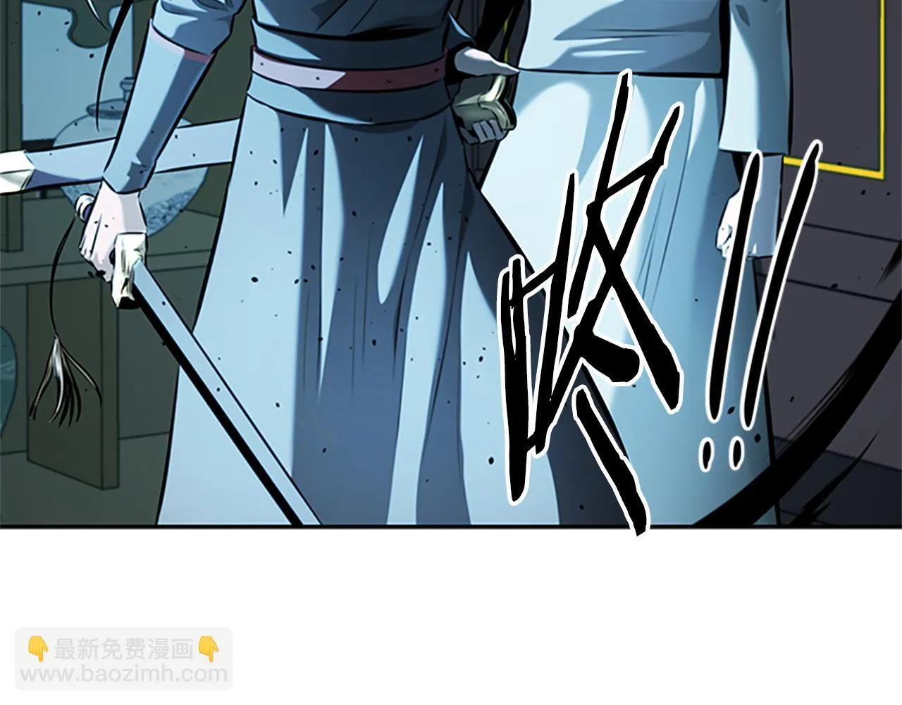 第57话 再遇故人 第40页
