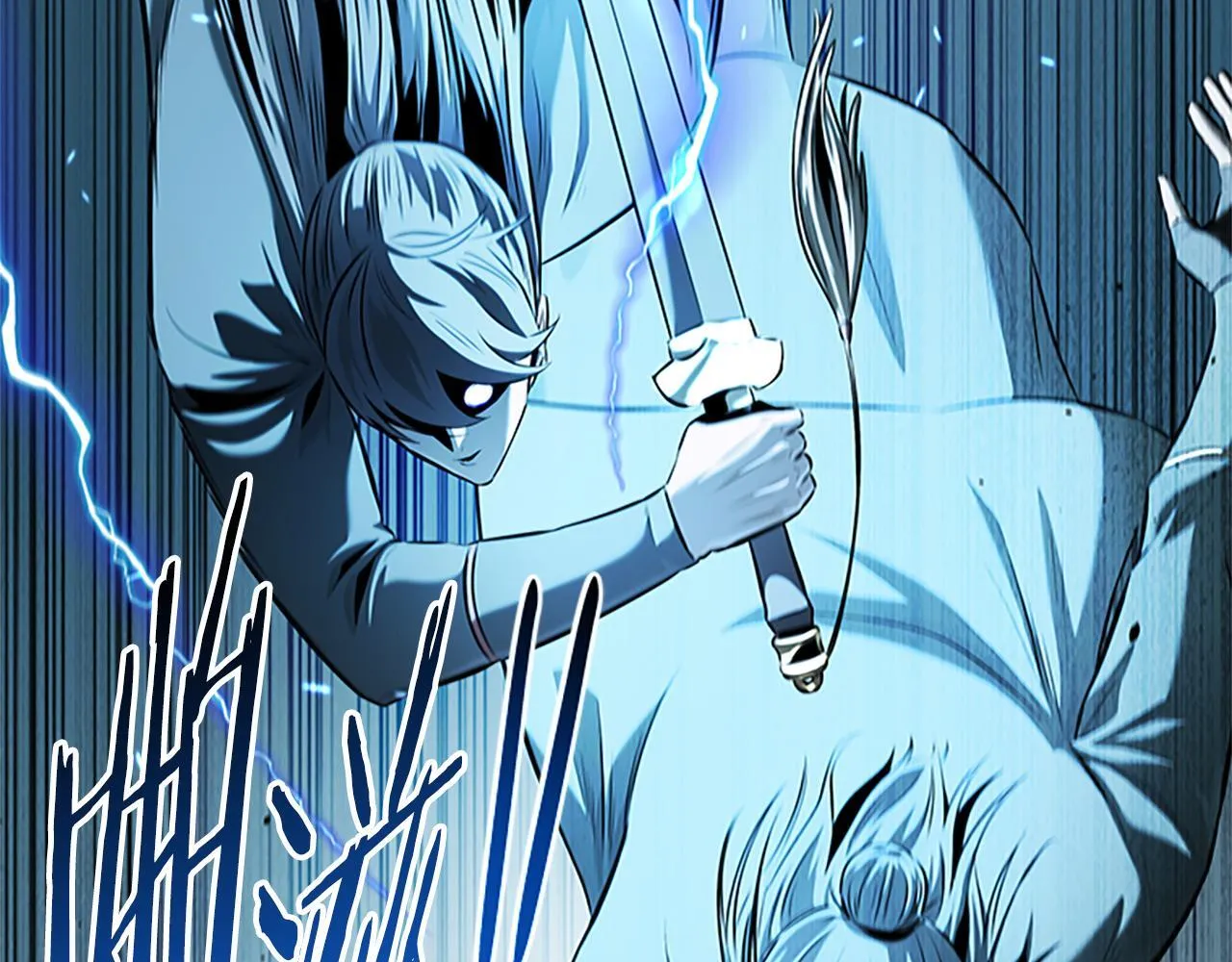 第57话 再遇故人 第58页