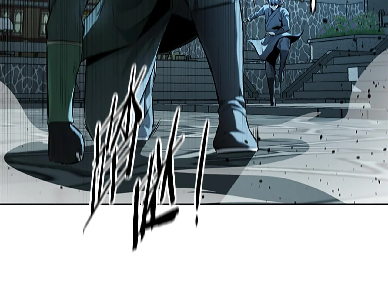 第57话 再遇故人 第65页