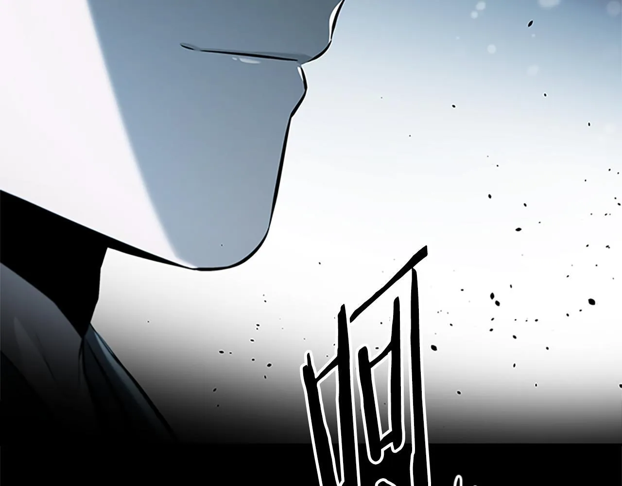 第57话 再遇故人 第111页