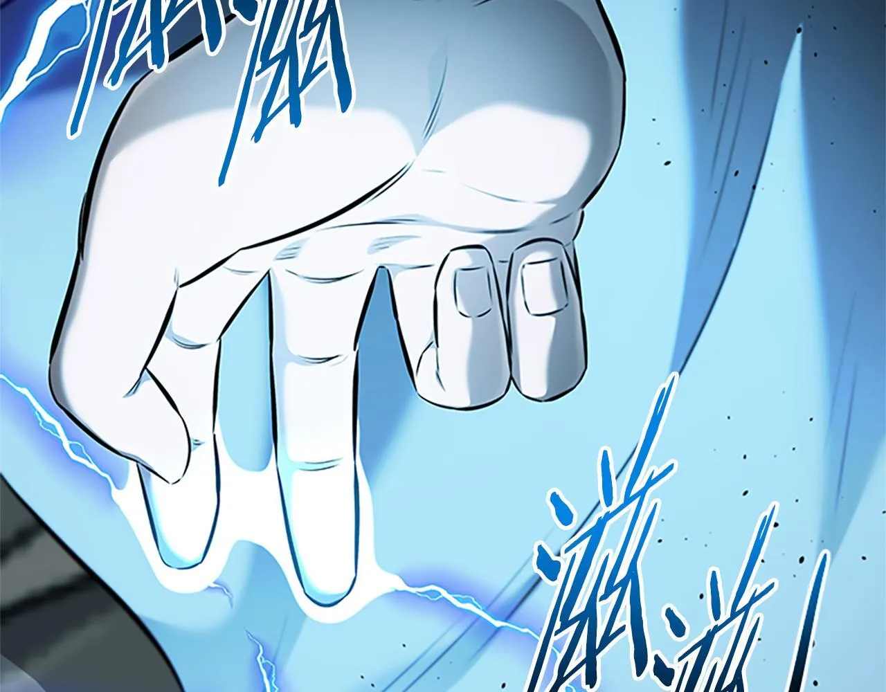 第57话 再遇故人 第148页