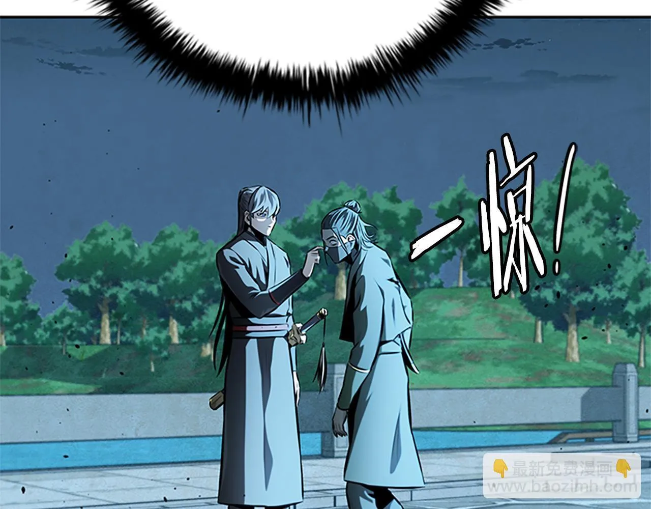 第57话 再遇故人 第188页