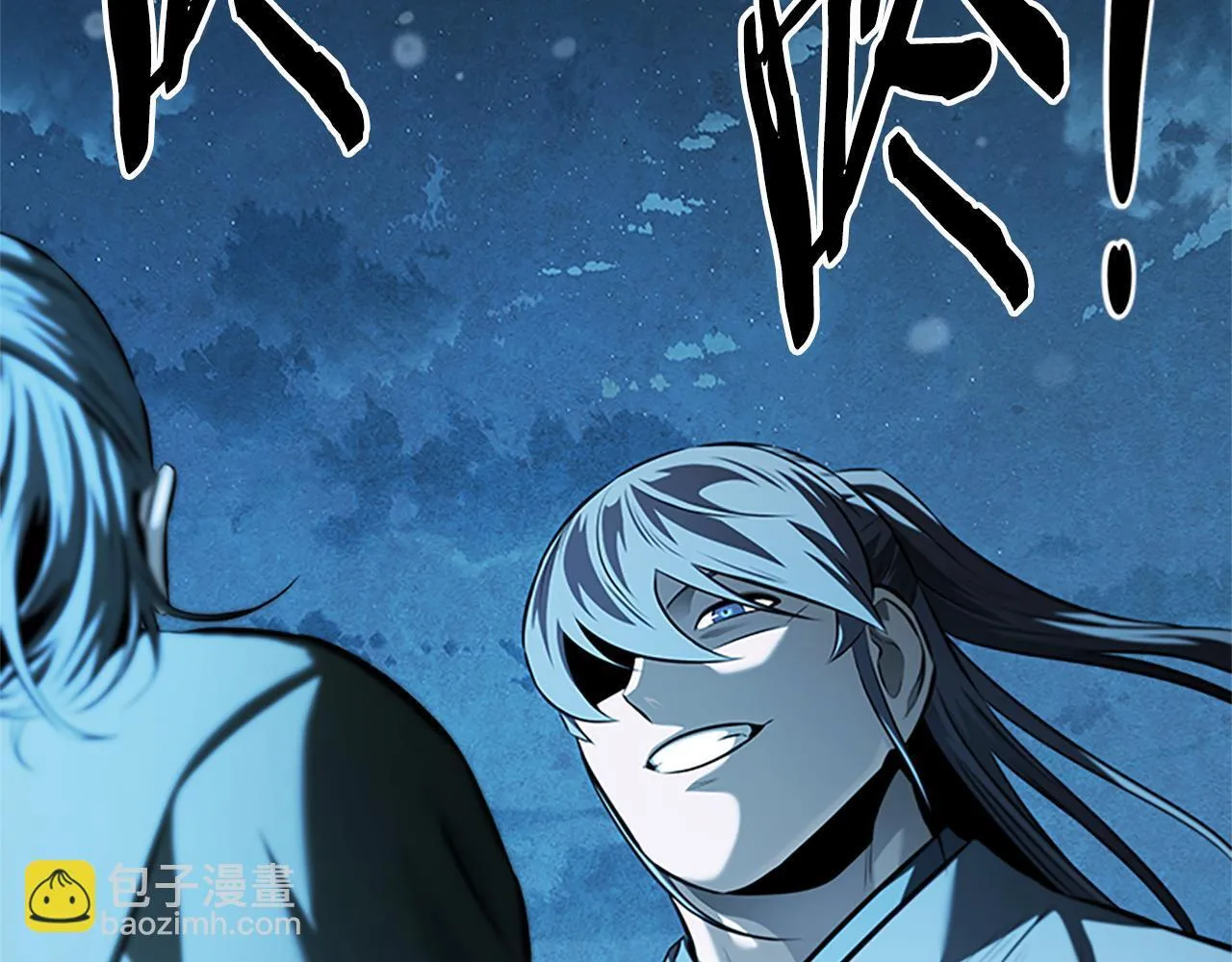 第57话 再遇故人 第233页