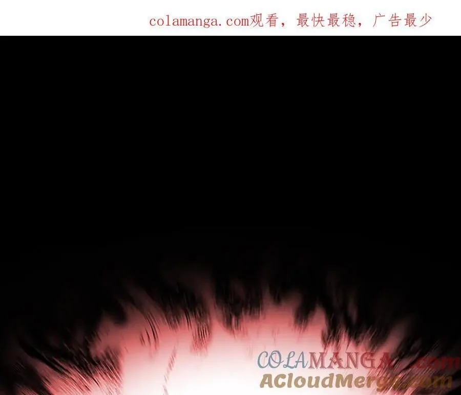 第57话 再遇故人 第239页