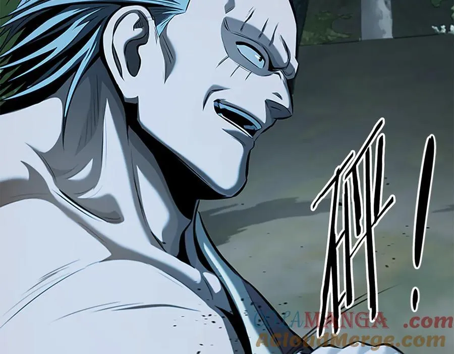 第59话 前往新的目的地 第33页