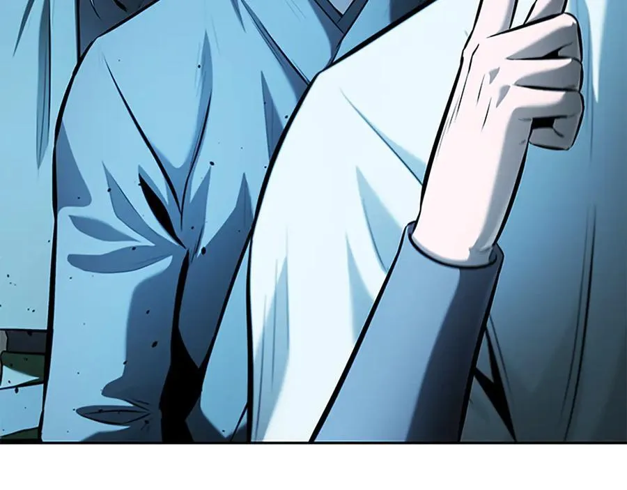 第59话 前往新的目的地 第44页