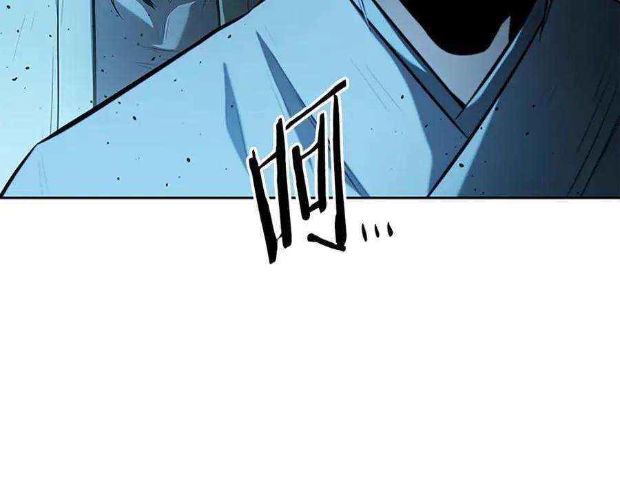 第59话 前往新的目的地 第50页
