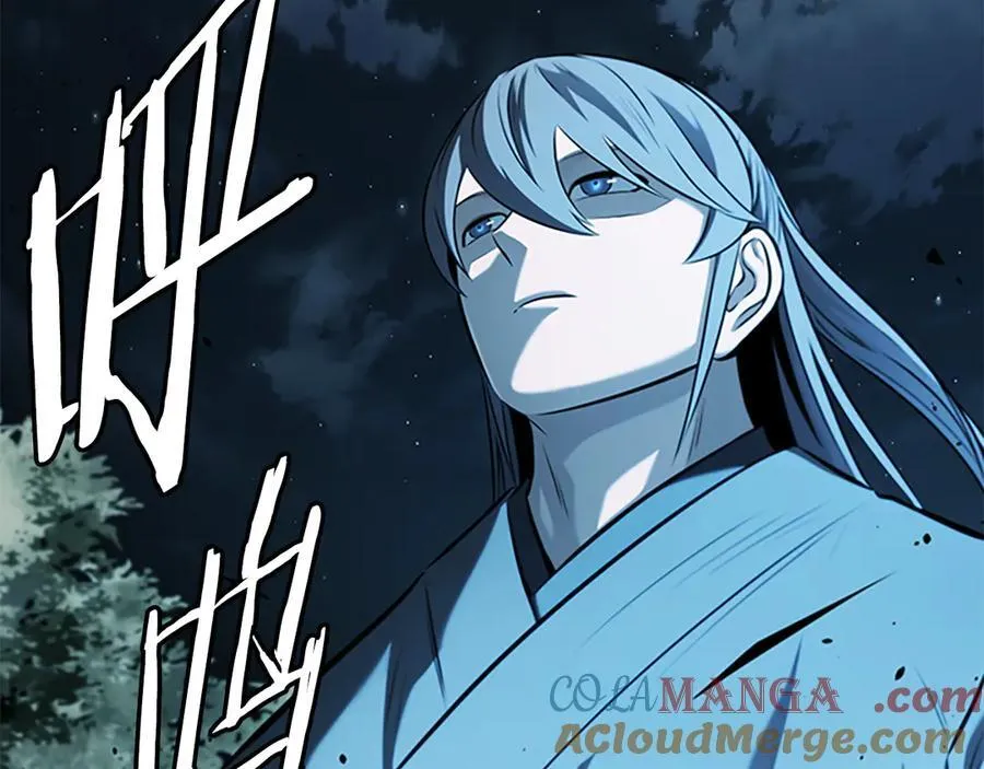 第59话 前往新的目的地 第85页