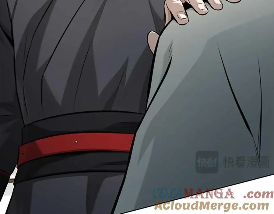 第64话 准备抓大鱼 第193页