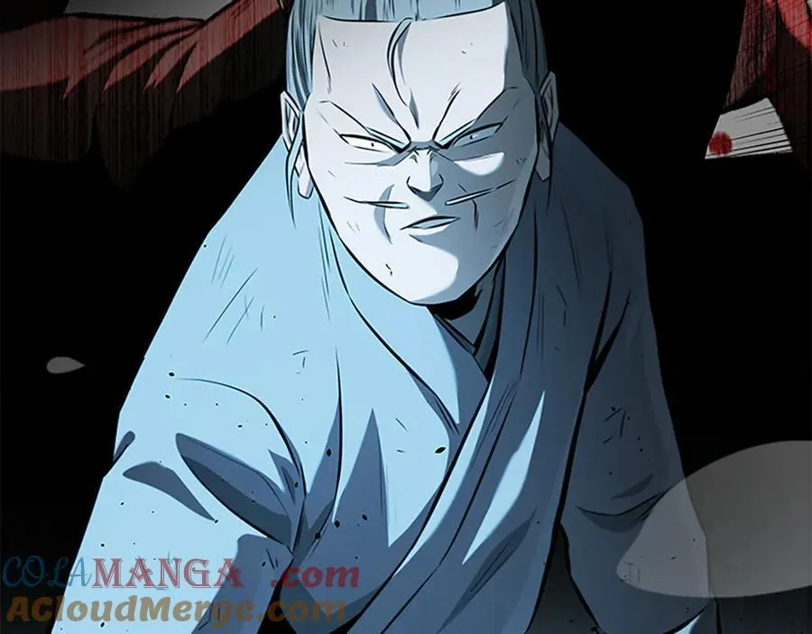 第66话 拼死一击 第117页