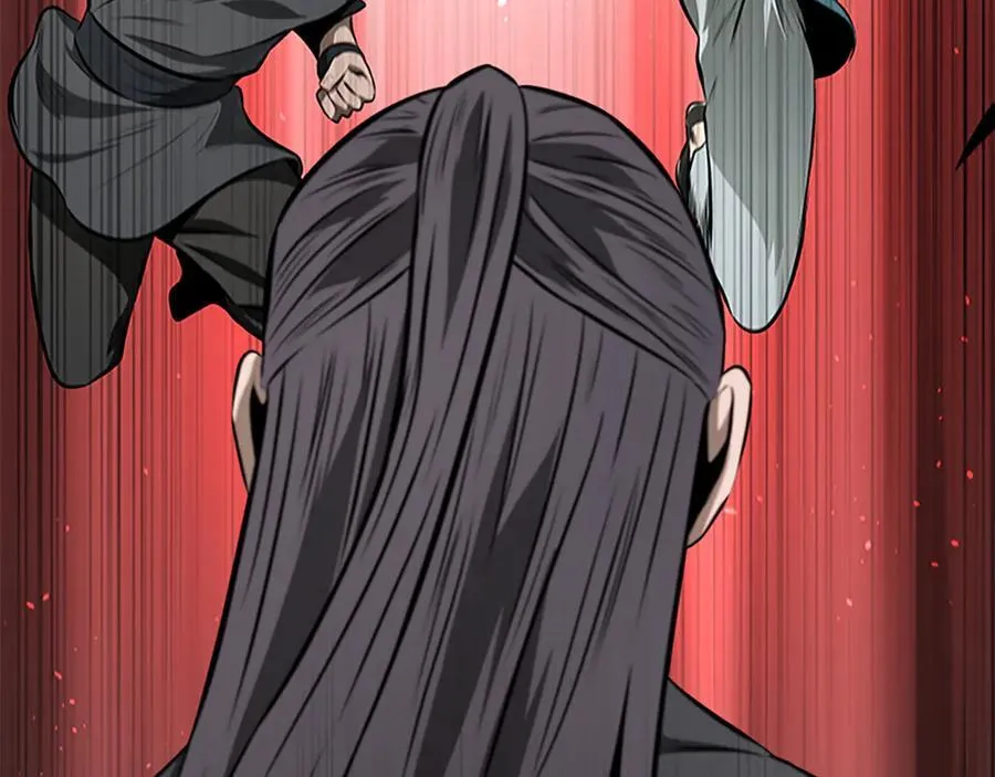 第71话 另辟蹊径 第26页