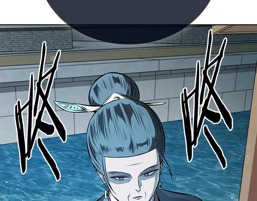 第76话 你的命是我的 第154页