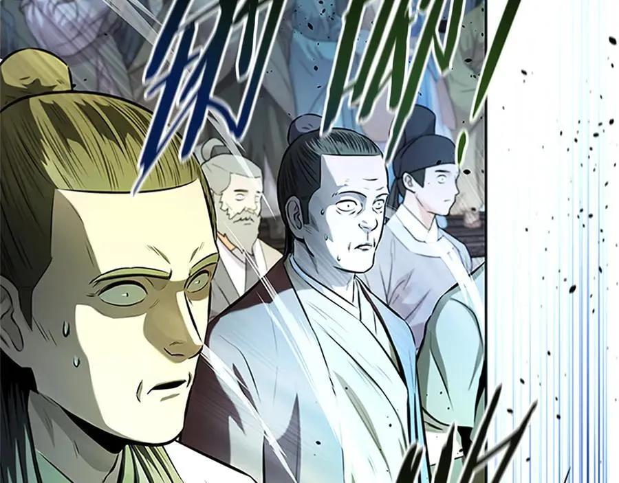 第81话 还是输了 第108页