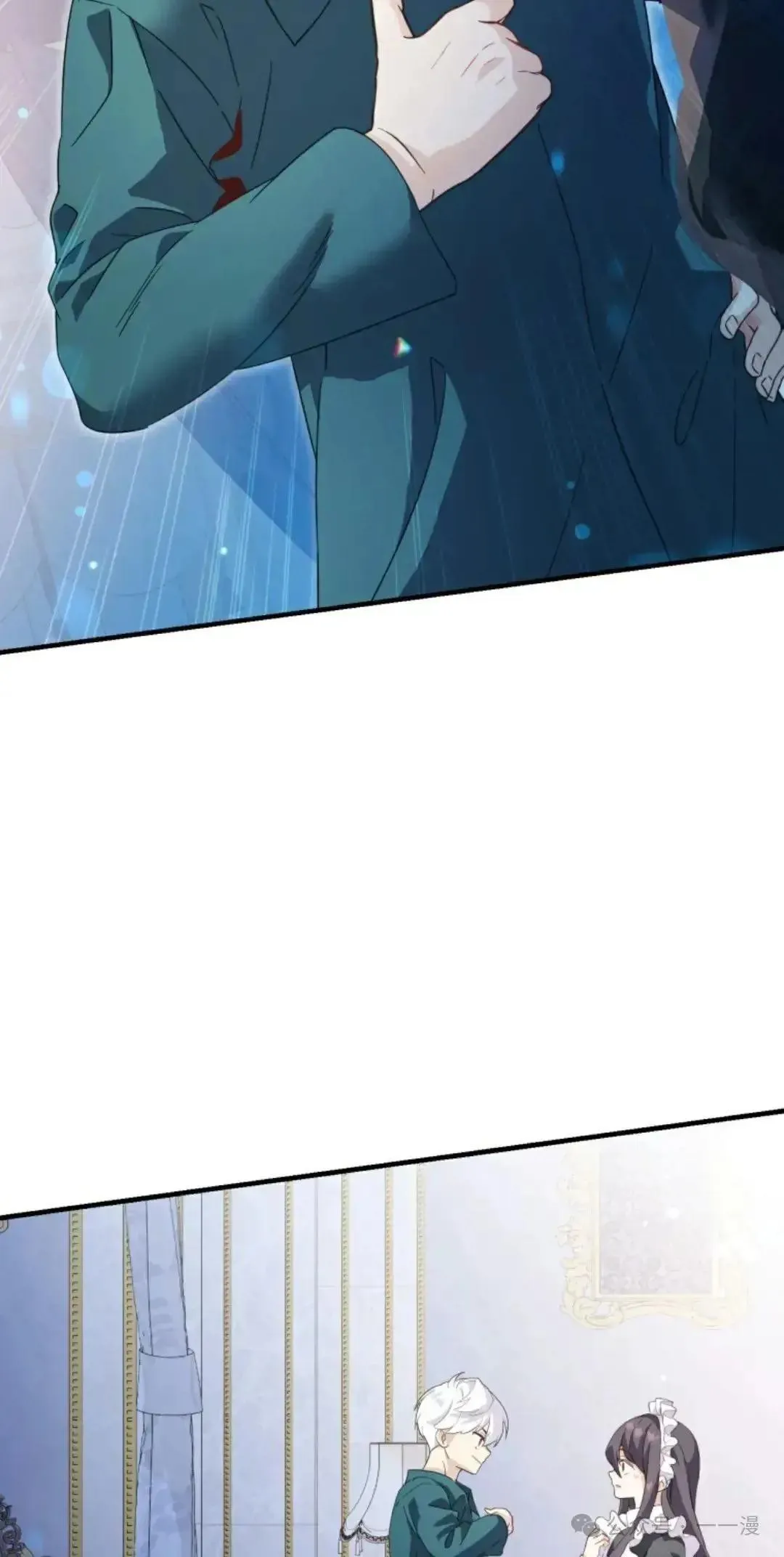 第3话 第42页