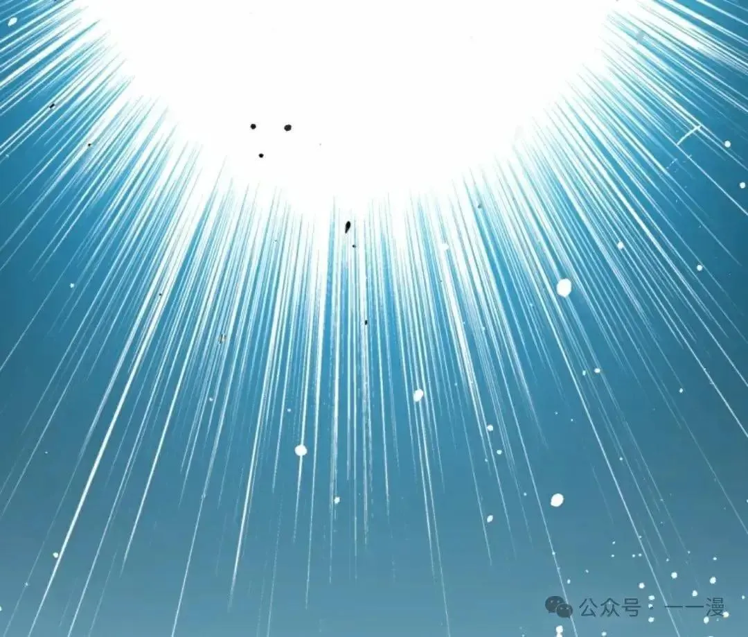 第3话 第99页