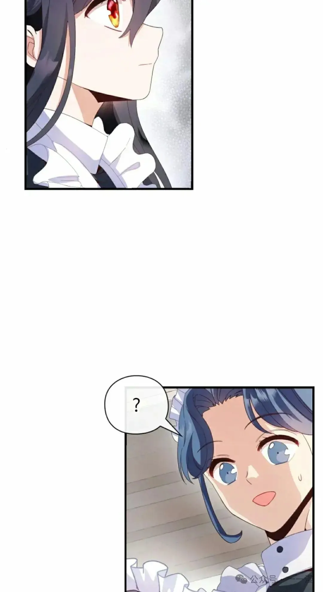 第7话 第18页