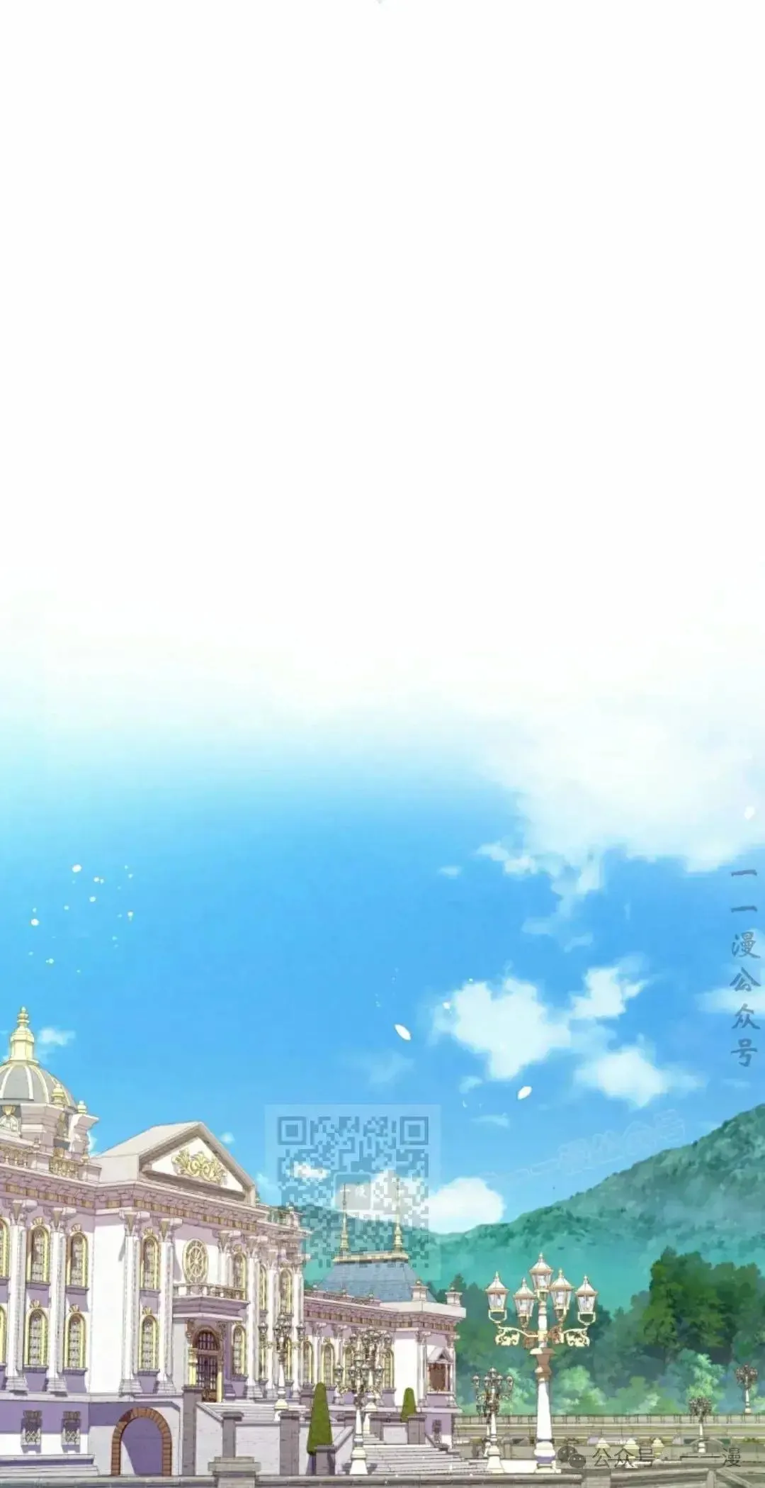 第7话 第23页