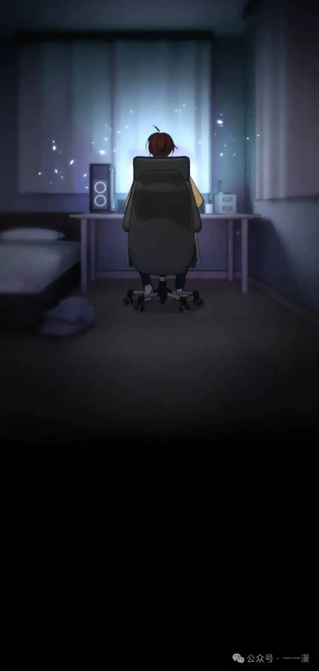 第1话 第8页