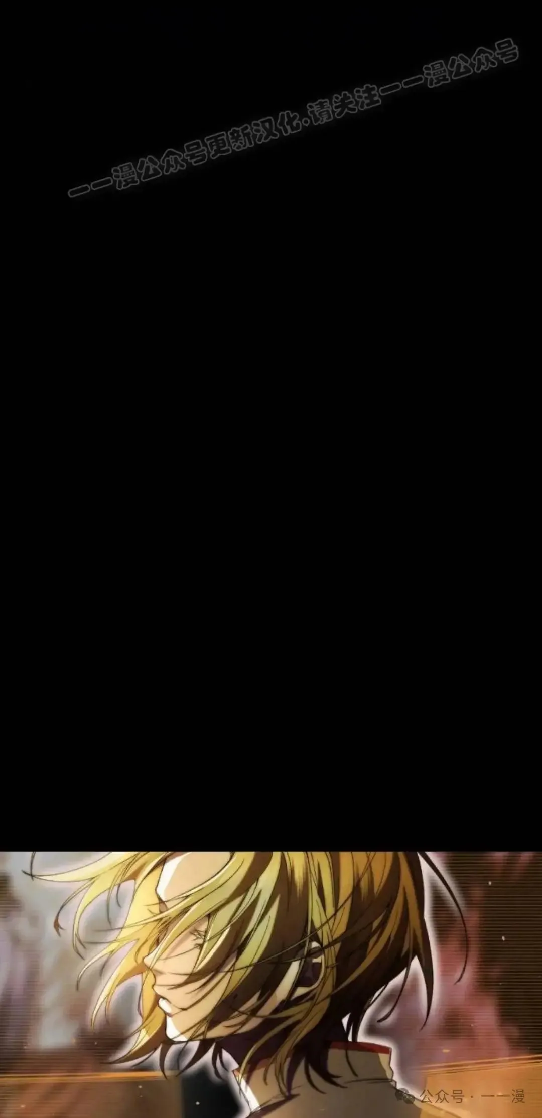 第1话 第14页