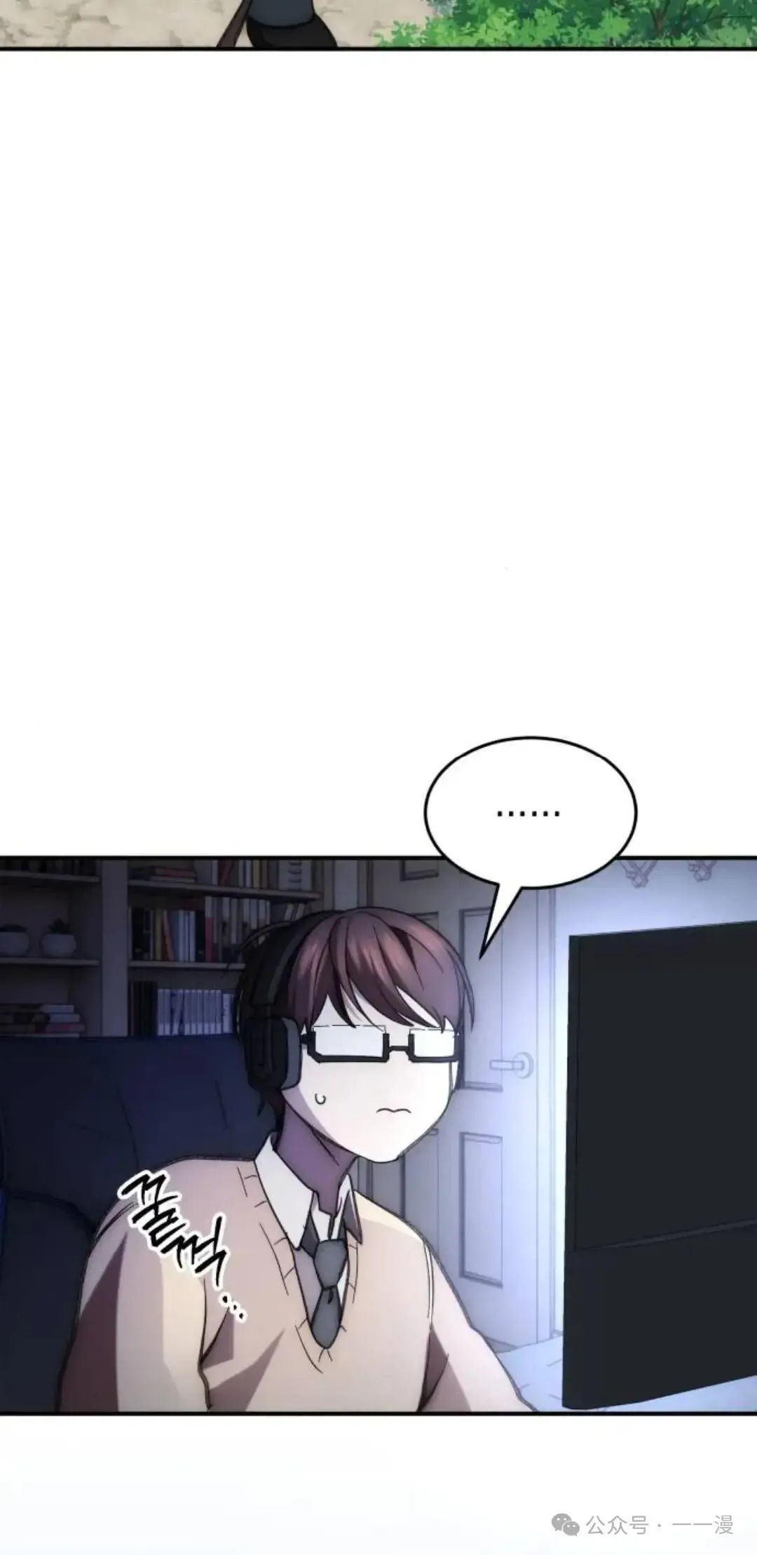 第1话 第62页