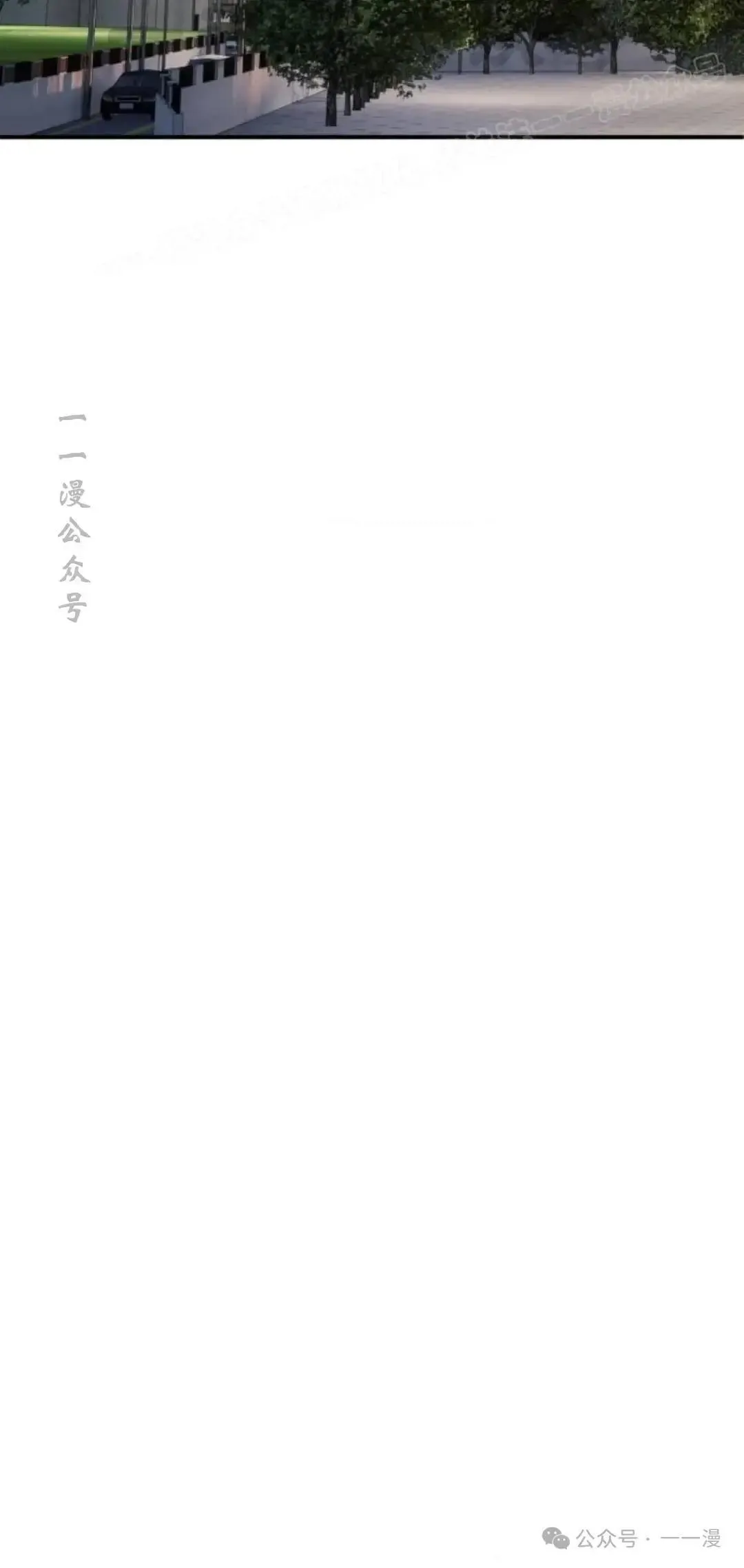 第1话 第114页