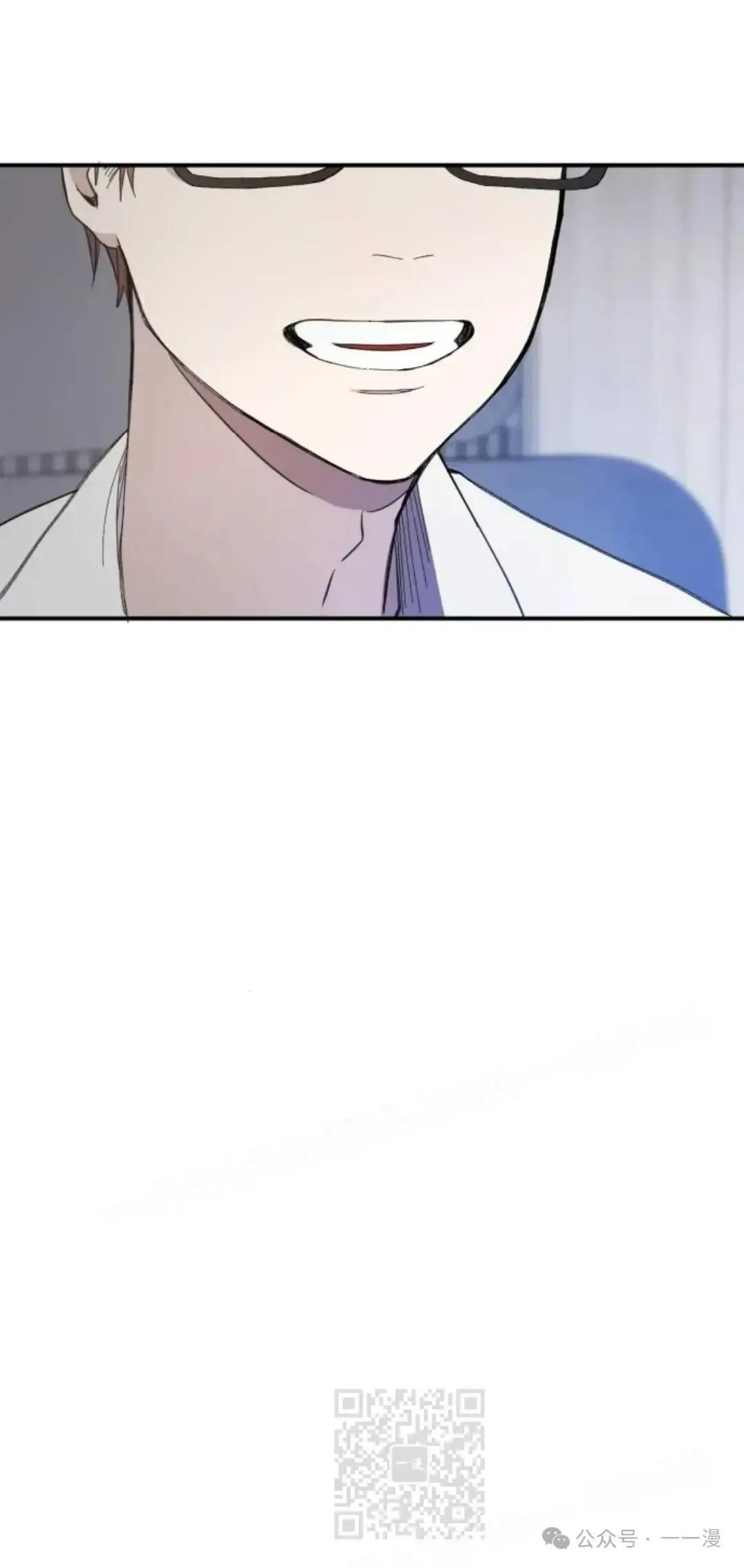 第1话 第119页
