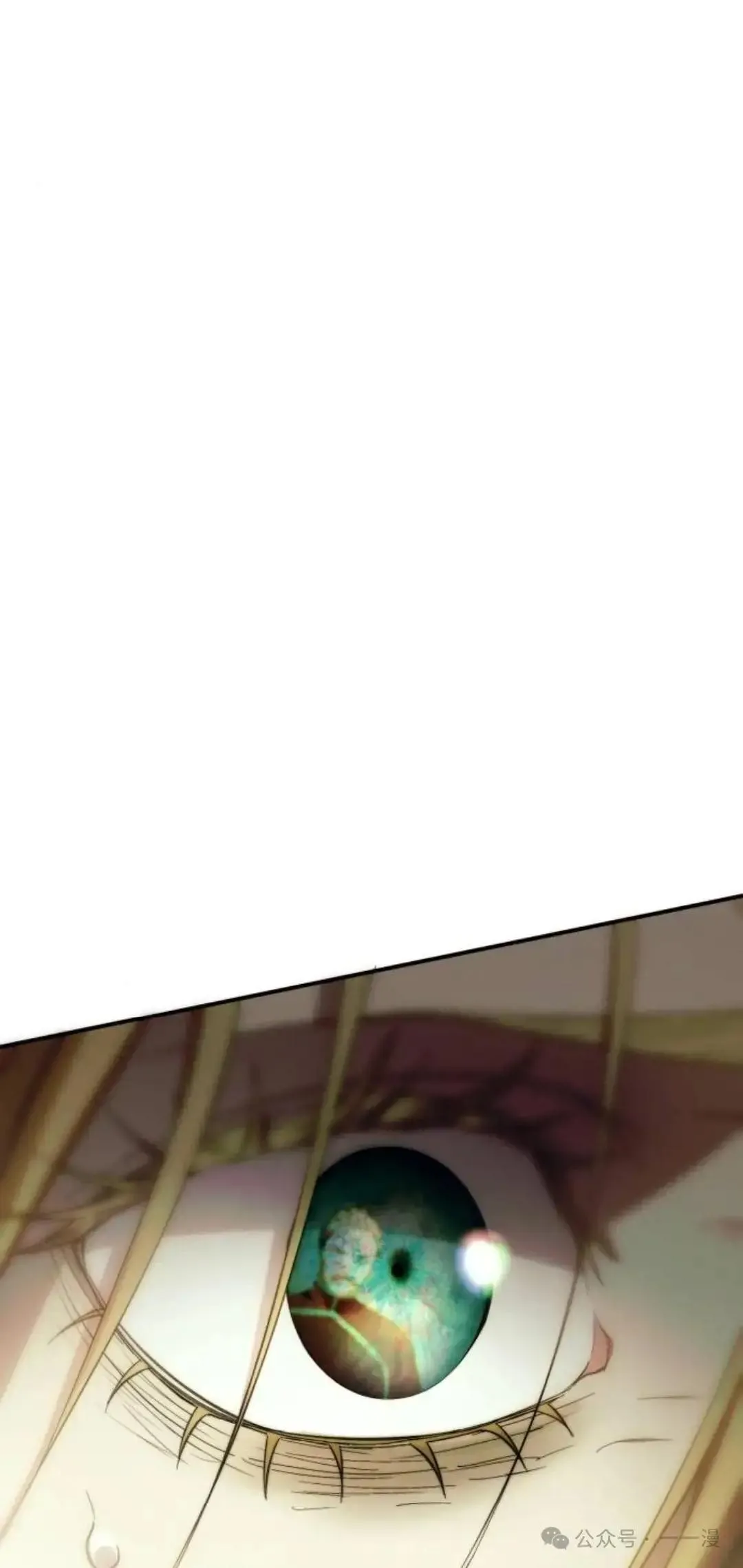 第1话 第148页