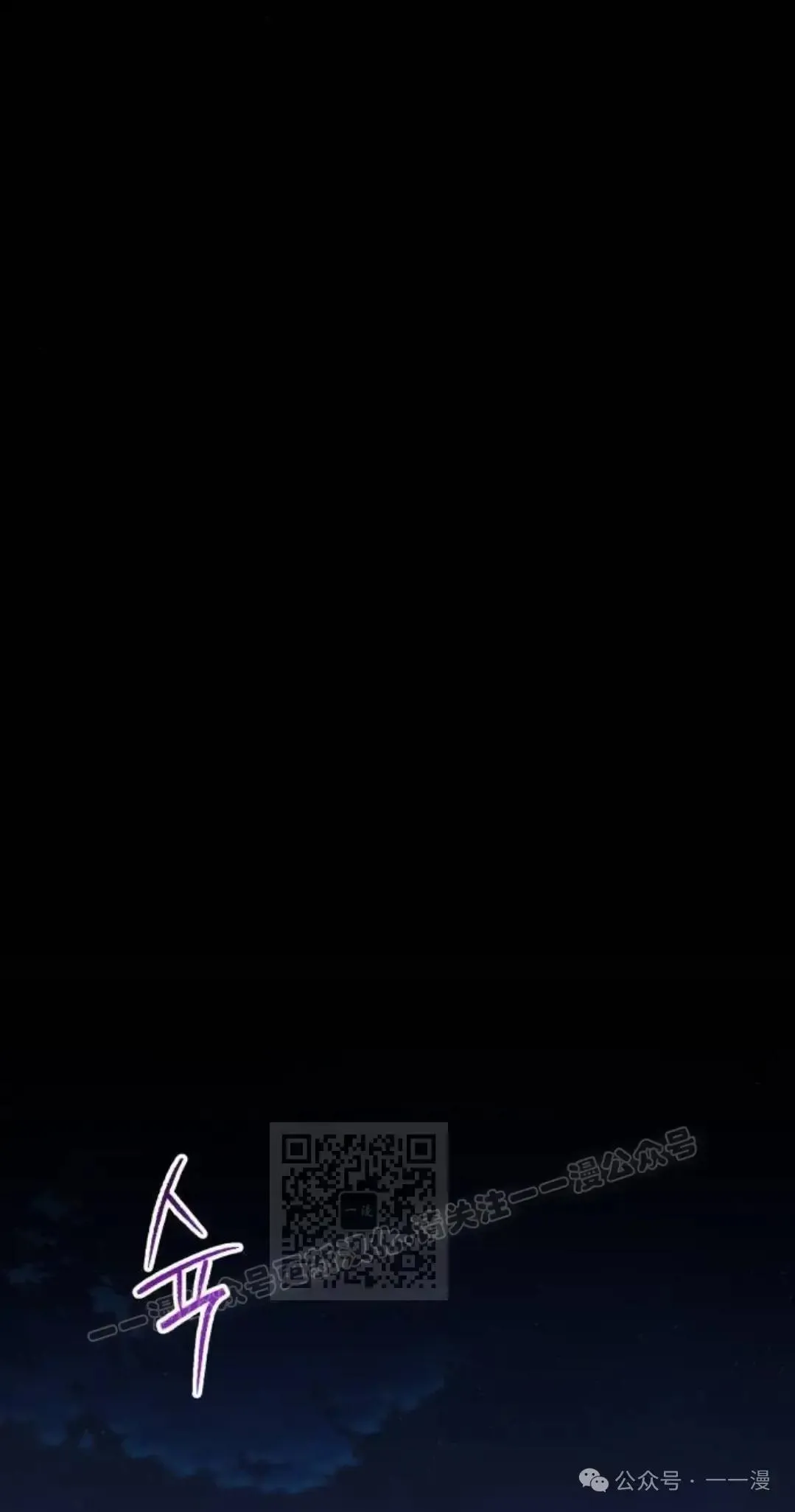 第4话 第63页