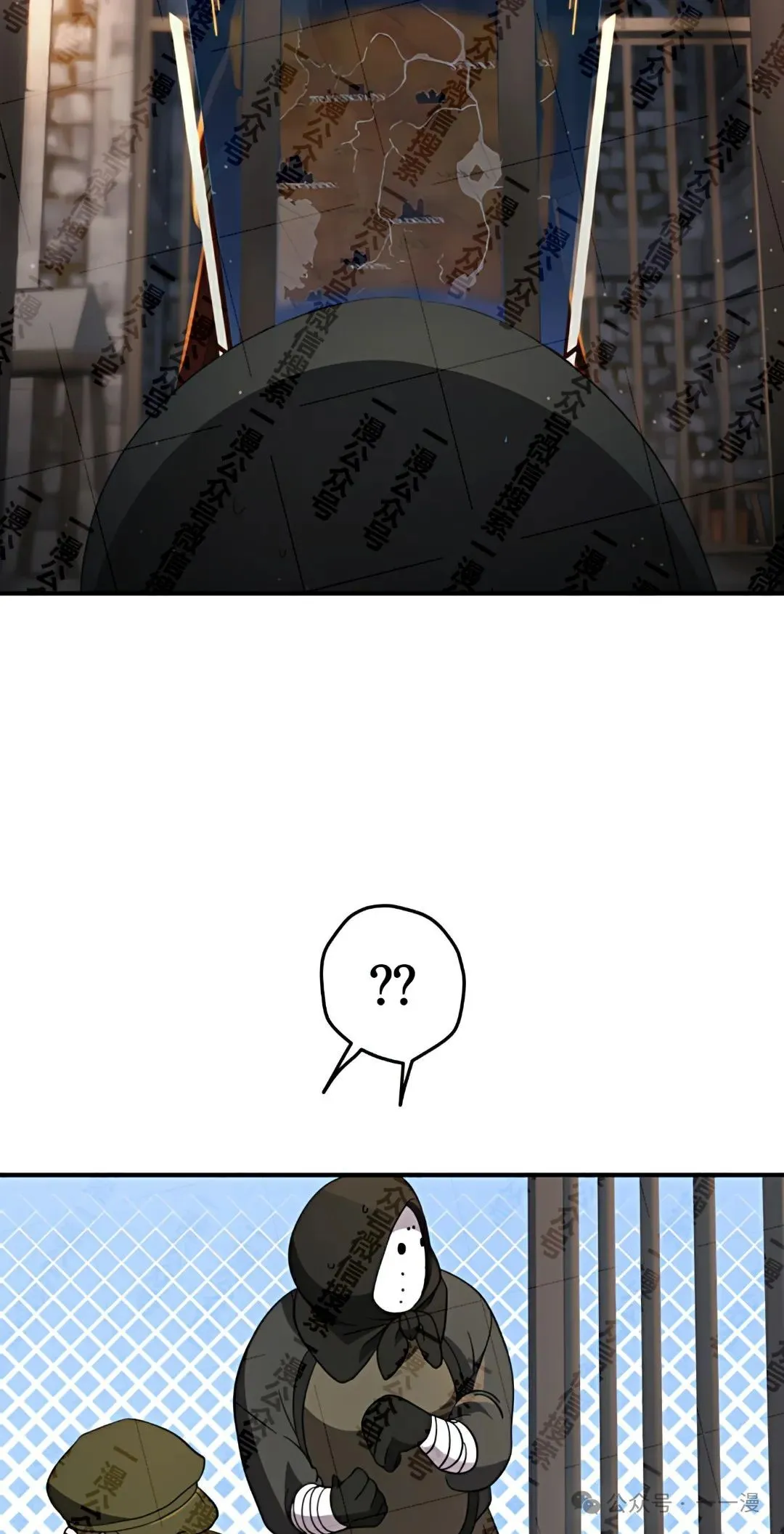 第13话 第65页
